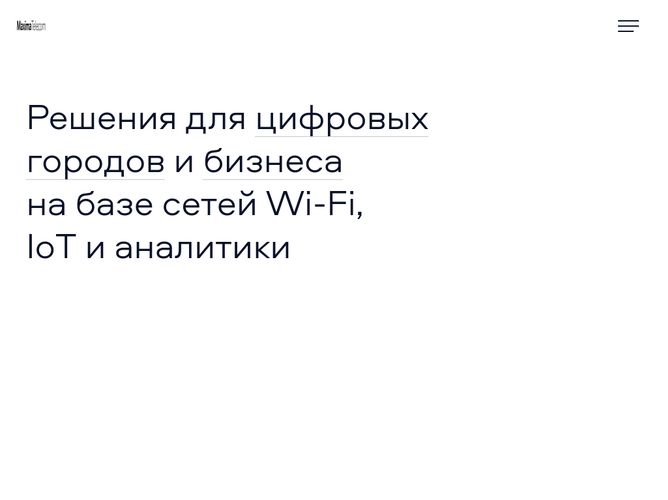The website screenshot for https://www.maximatelecom.ru