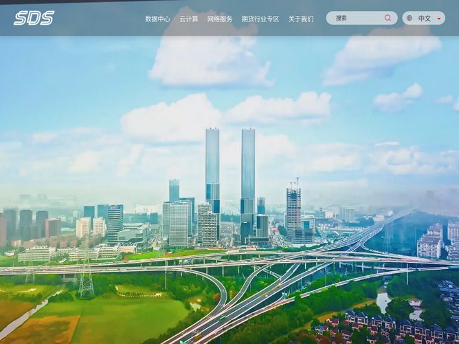 The website screenshot for https://www.shuxun.net/