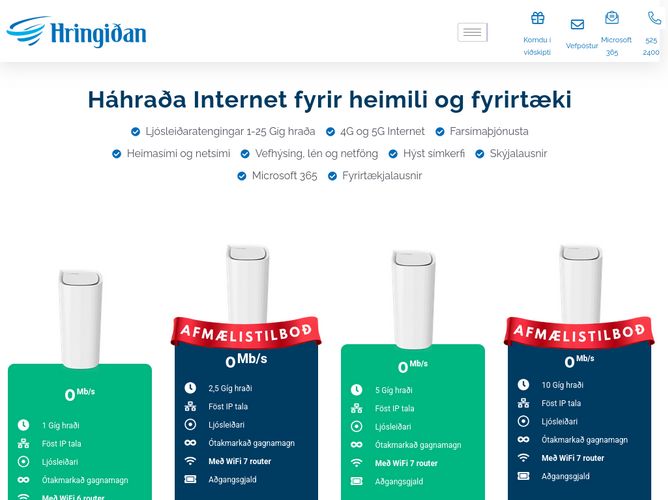 The website screenshot for http://www.vortex.is