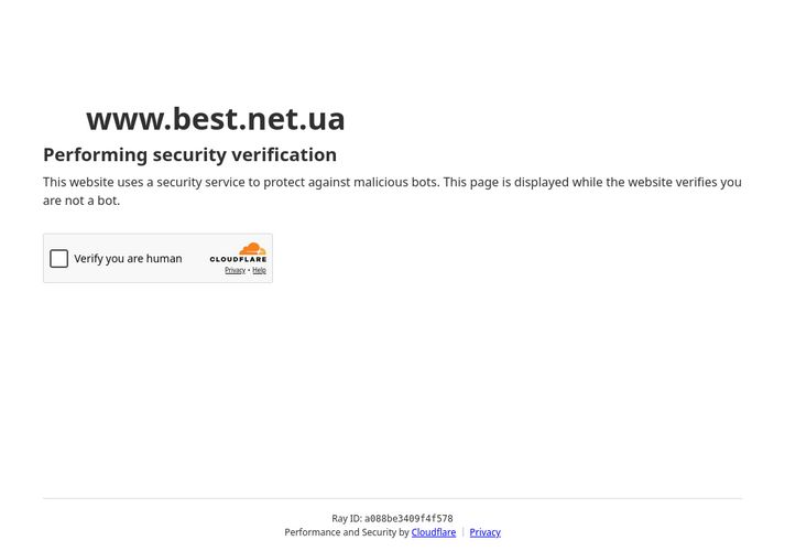 The website screenshot for http://www.best.net.ua