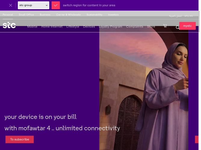 The website screenshot for http://www.stc.com.sa