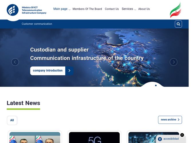 The website screenshot for http://tic.ir