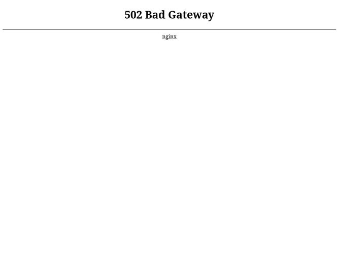 The website screenshot for http://inn.ru/