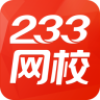 233��У�ɼ���ѯ