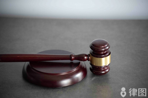中国刑法
